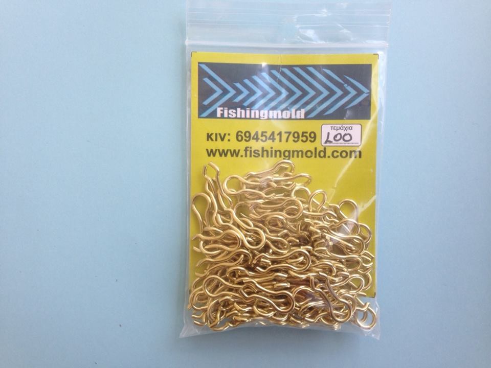 Fishingmold e-shop